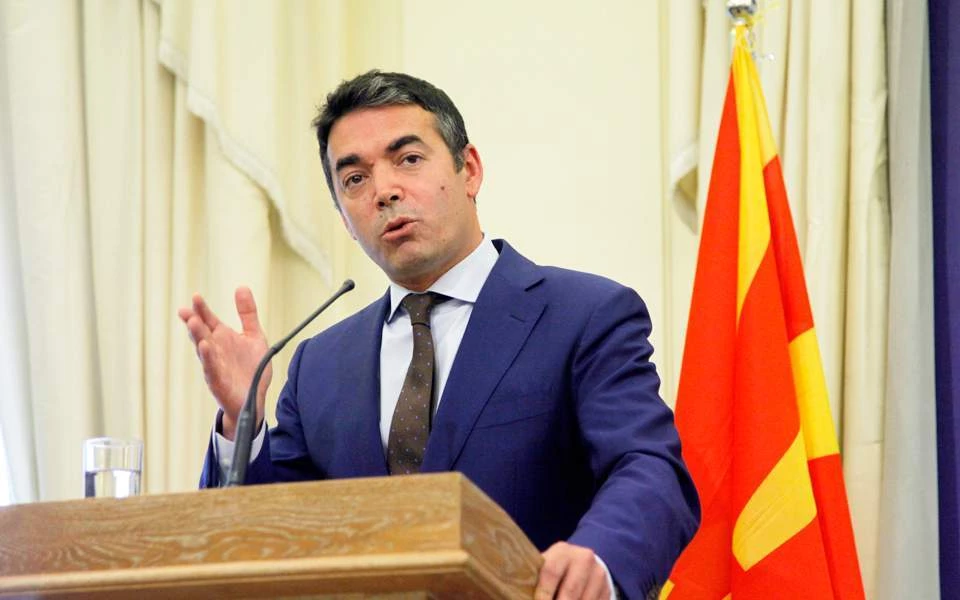 Συνεχίζουν τα Σκόπια: «Είμαστε Μακεδόνες και μιλάμε μακεδονικά»